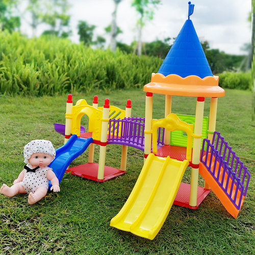 儿童网红爆款玩具小女孩公主女童过家家益智拼装游乐场滑滑梯男孩