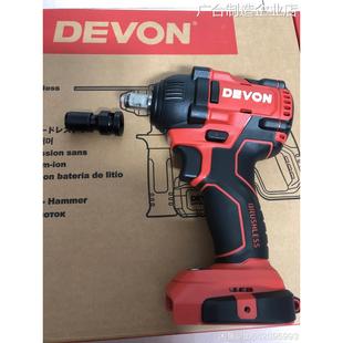 新品可开票对公手 锂电扳 轮胎无刷扳手 电动扳大有5733plus锂电