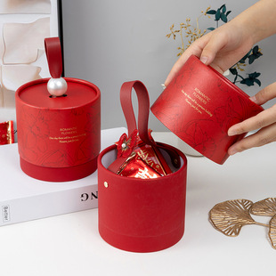 结婚喜糖盒婚礼礼盒礼品盒订婚婚庆糖果包装空盒回礼伴手喜庆礼盒