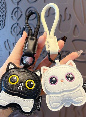 挂件PU皮革猫咪钥匙扣挂件小礼品