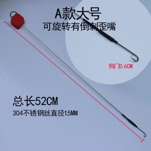 360度可旋转 黄鳝钩长鱼钩鳝鱼钩 钓黄鳝 引条配件套装钓