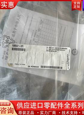 议价 SHDC37M-DE15M 1米线