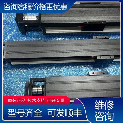 议价KK60和KK86 台湾上银HIWIN可维修