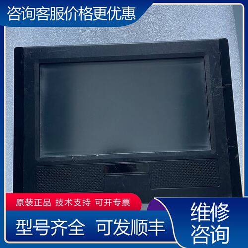 议价华南检测中心CMC813工控一体机图成可维修