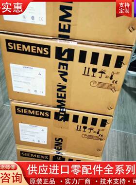 议价6SE7026-0ED51/6SE7026-0ED61/6S