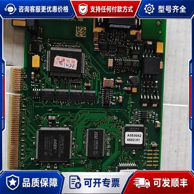 议价西门子1PA5E00369844未用议价可维修