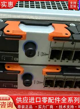 议价成色好 IBM V5000 控制器00Y5860   0