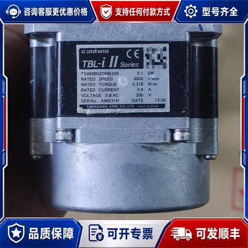 议价多摩川电机TS4606N2096E200图片可维修