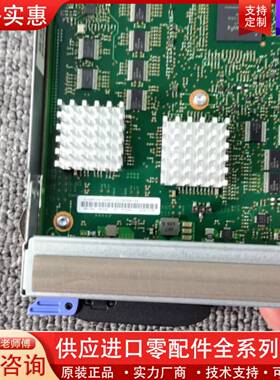 议价IBM  E870 E880 6B2E  01DH011
