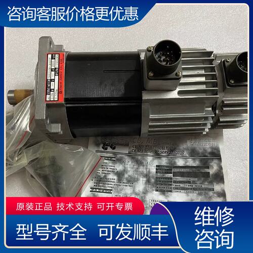 议价3MB200B-3CG7F 2KW Sinano信浓伺服电机可维修