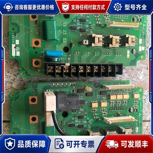 议价三菱变频器驱动板 E74GA5.5B三菱变频器E740功率板可维修