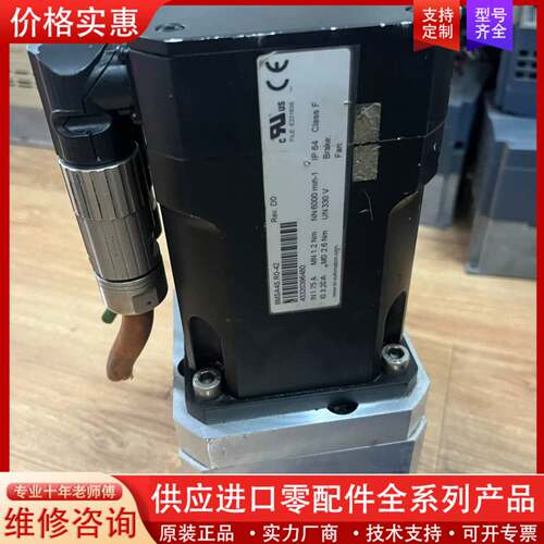 议价8MSA4S.R0-42电机实物图拍摄包好用，