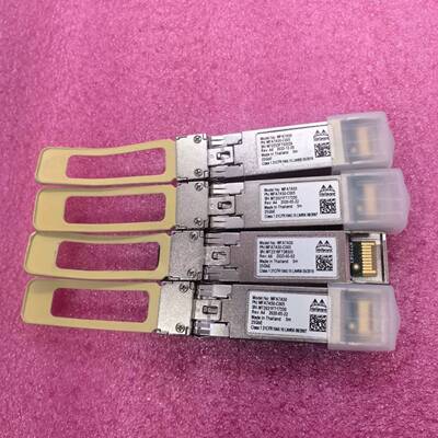 可议价Mellanox迈络思 25G 5M MFA7