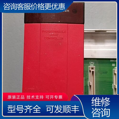 议价CIMON模块套组 型号CM1-SPC CM1-DA08I可维修