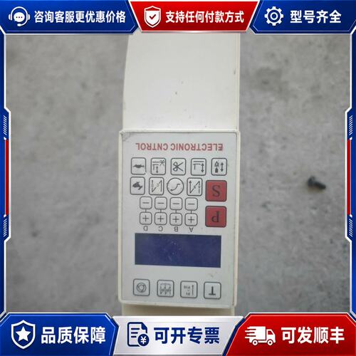 议价XFLY弹簧电控箱 成色如图 输入电压180-26可维修