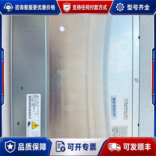议价AA121SL07/AA121SP01/SP03三菱可维修