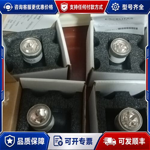 议价Excelitas cermax PE300BFA可维修