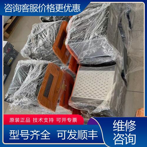 议价贝加莱工控机5PC600SX02-00 5PC600SX可维修
