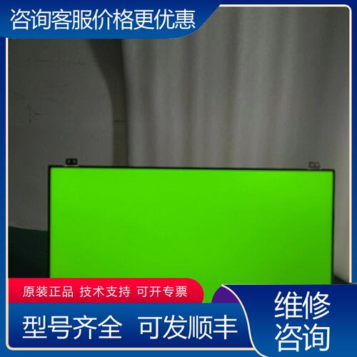 议价TV140FHM-NH0可维修