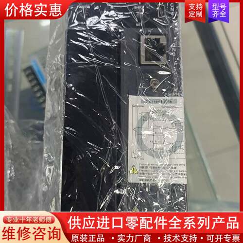 议价ASD-B3-0721-L600成色95新