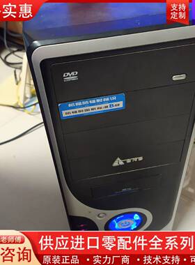 议价四核主机，主板技嘉F2A88XM-HD3，CPU AMD56