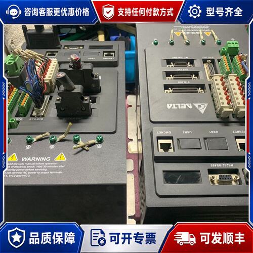 议价台达驱动一体机ASD-MS-0721-F，共两台可维修