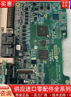 议价LXM28系列伺服驱动器主板PCB-R11CCAPM-