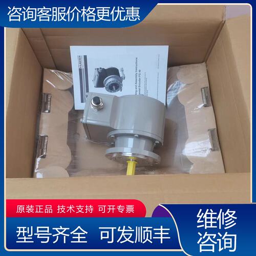 议价霍伯纳FG40K-1024G-90G-NG编码器德国可维修