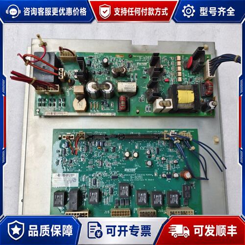 议价飞马特Ultra-Cut 200 XT等离子可维修