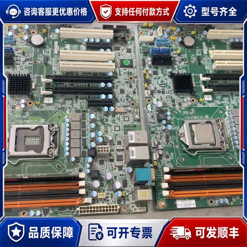 议价研华 ADVANTRON ASMB-782G2可维修