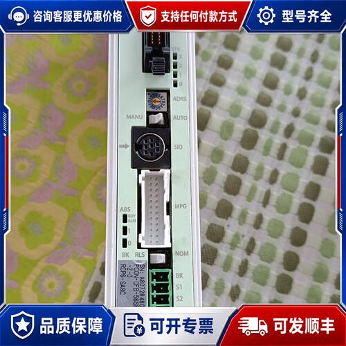 议价IAI驱动器 RCP6-SA8C ， 成色如图，看好下单可维修