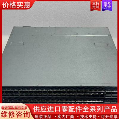 议价mellanox  SN2410  48口25G/10G
