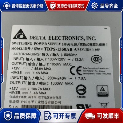 议价114-00091 NetApp FAS3220 3250可维修