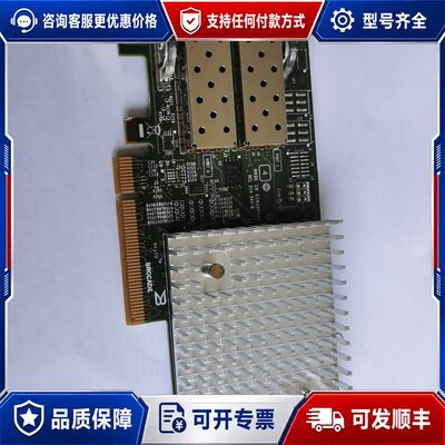 议价博科Brocade 18602 BR1860-2F 16Gb可维修
