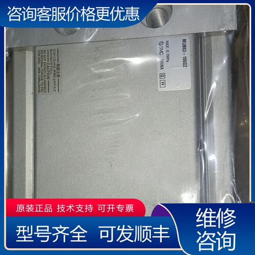 议价MUB63-100DZ可维修