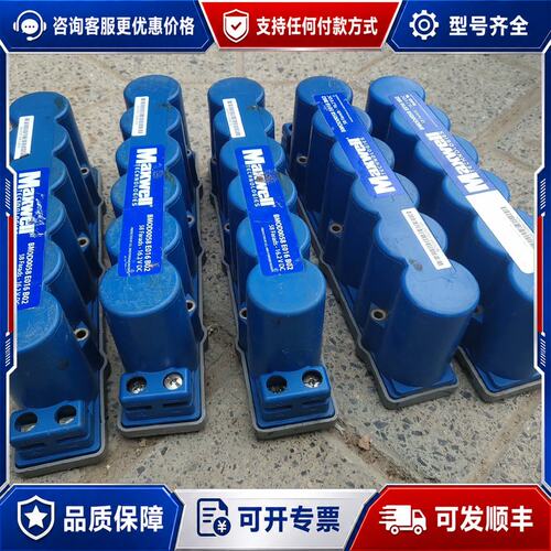 议价Maxwell超级电容 BMOD0058 E016 B0，成可维修