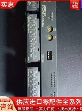 议价MSYSTEMR7K4FML-6-DCA32A ，远