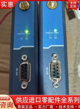 议价 ONCELL G2151I。通电实图，STATUS