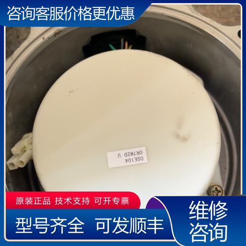 议价三菱编码器 OSE104 OR7W2D U可维修