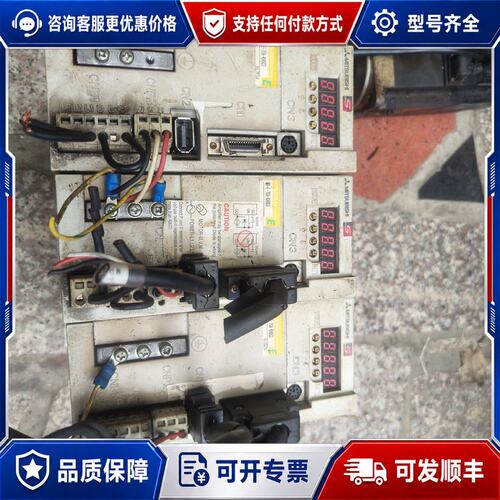 议价MR一E一70A一KH003可维修