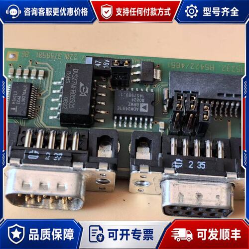 议价AUTOMATA 70037590，229L3759R01可维修