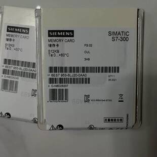 可维修6ES7953-8LJ20-0AA0西门子储存卡,512KB议价