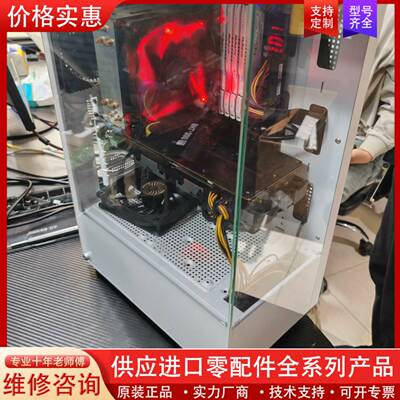 议价E3 1231V3处理器