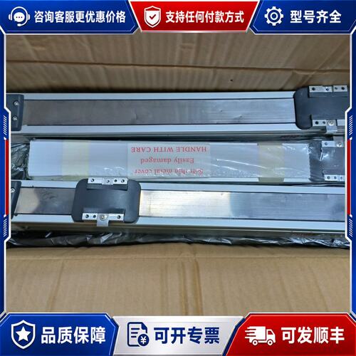 议价TOYO ETH5ML-10-300 直线铝模组 两条二可维修