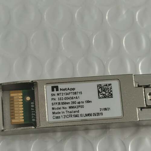 可议价NETAPP Mellanox迈络思 MMA2P00 MM