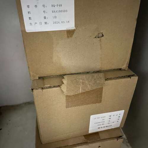 议价日立48V抱闸电源RQ-P48，型号SJ1-12800D可维修