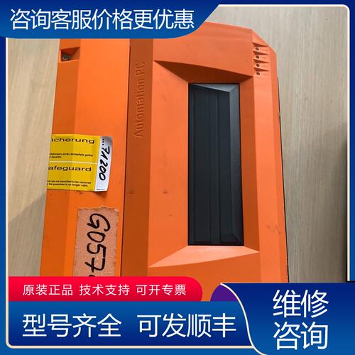 议价贝加莱5PC600SX05-01 5AC600CFSI-可维修