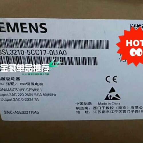 可维修6SL3210-5CC17-0UA0议价
