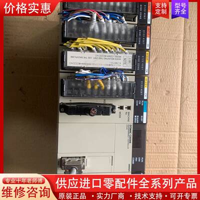 议价、CPU42、PA204、OC225、OC224、NC
