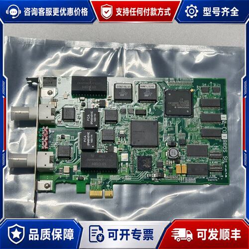 议价横河VF702可维修